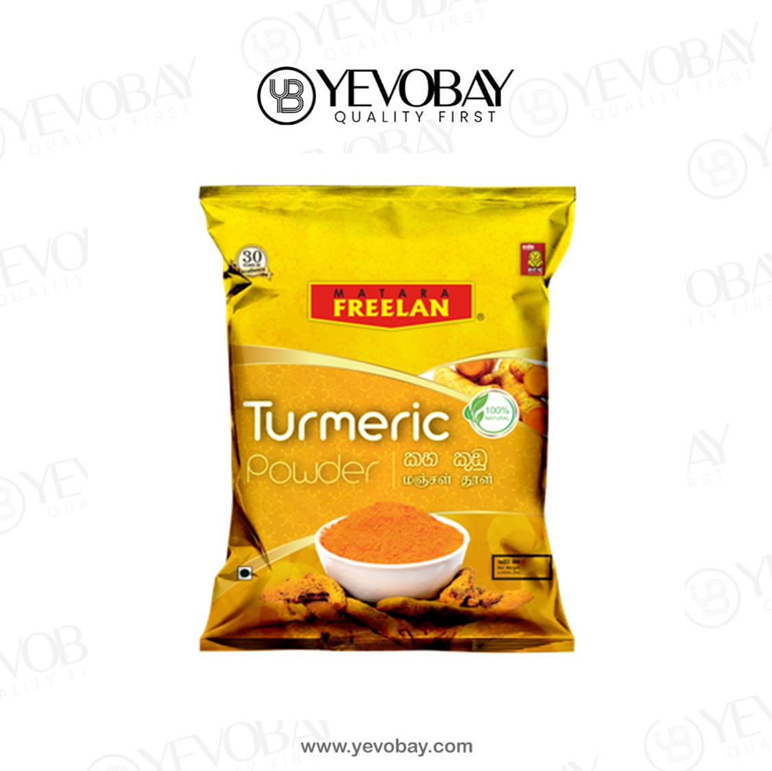 Freelan Turmeric Powder 100G