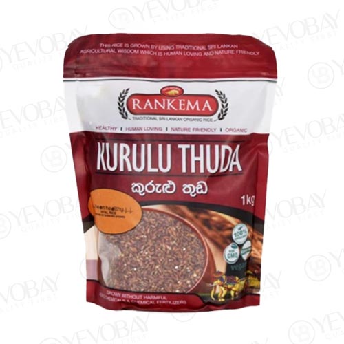 Rankema (Kurulu Thuda)