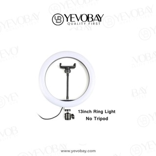 LED Ring Light (13 Inch) 33 cm