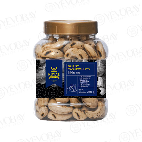 250g Burnt Cashew Nuts – PET Bottles