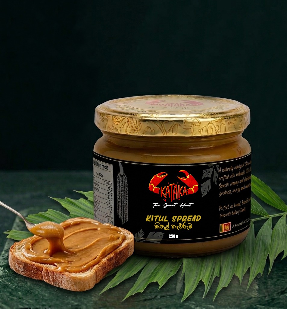 Kataka Kitul Spread Sri Lankan Kitul Treacle & Flour -Yevobay Srilanka