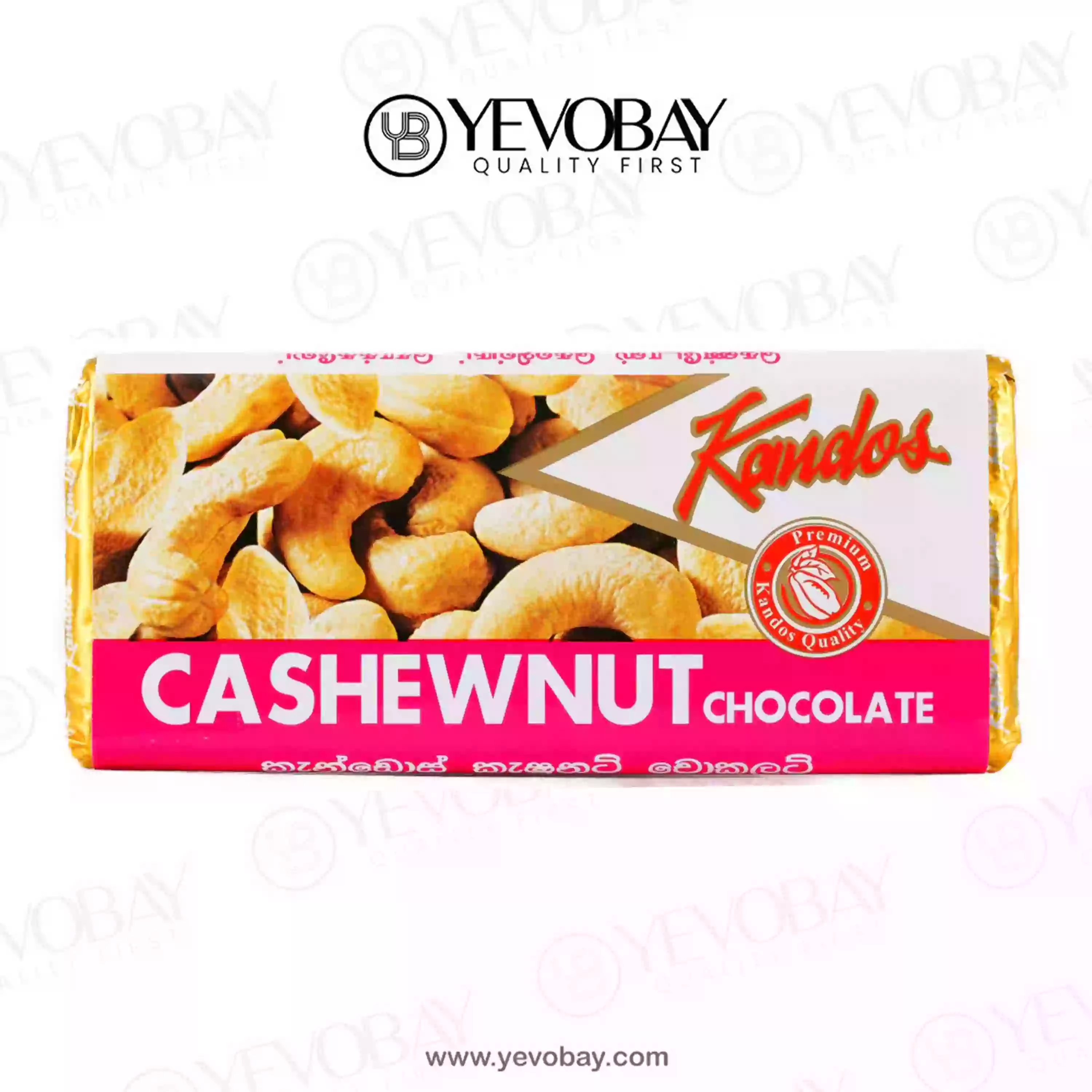 Cashew Nut 100g