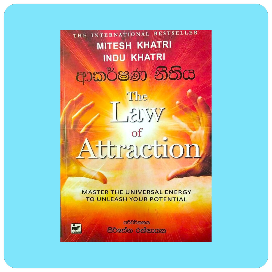 The Law of Attraction - ආකර්ෂණ නීතිය | yevobay.com Sri Lanka