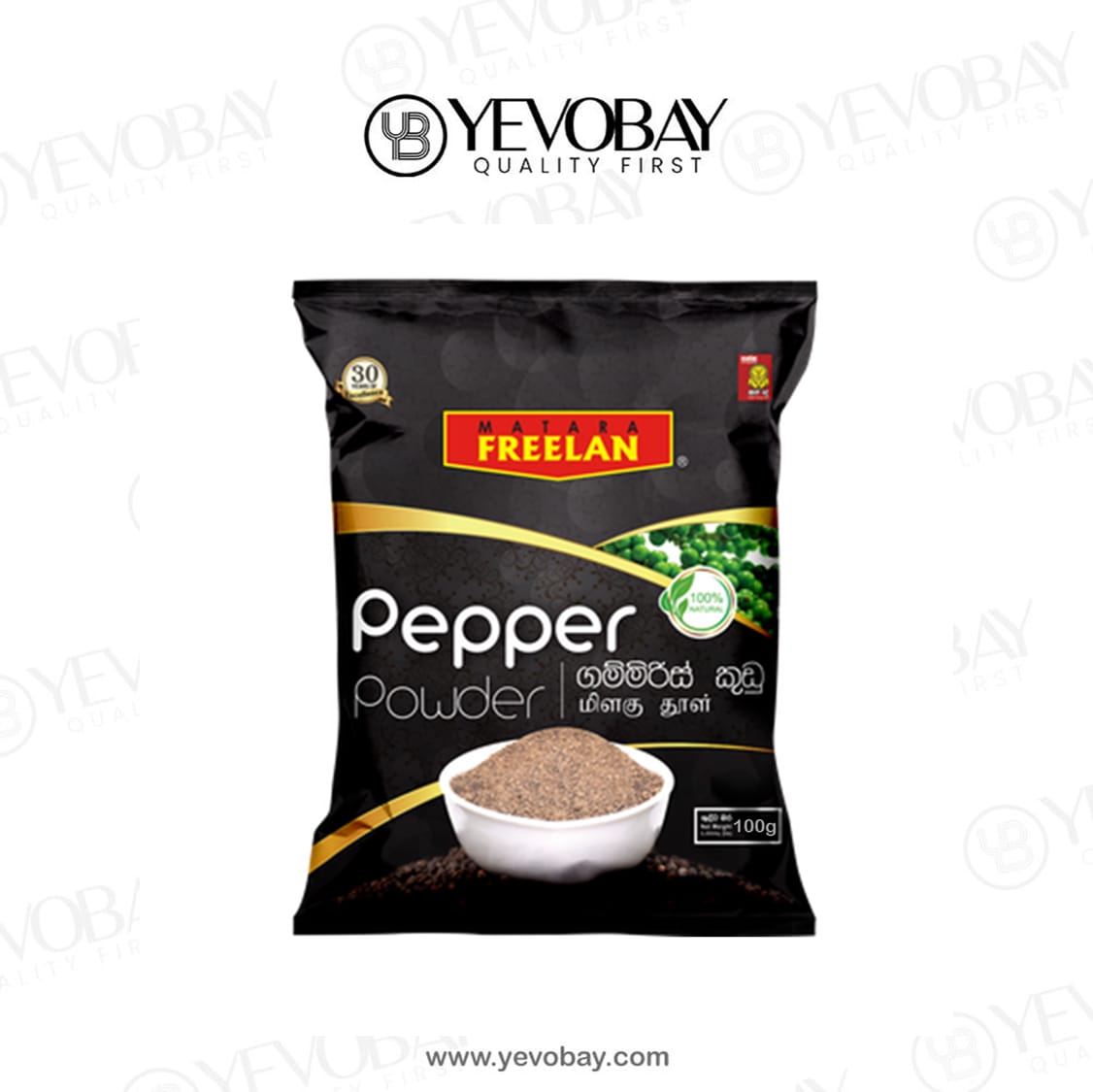 Freelan - Pepper Powder 100G