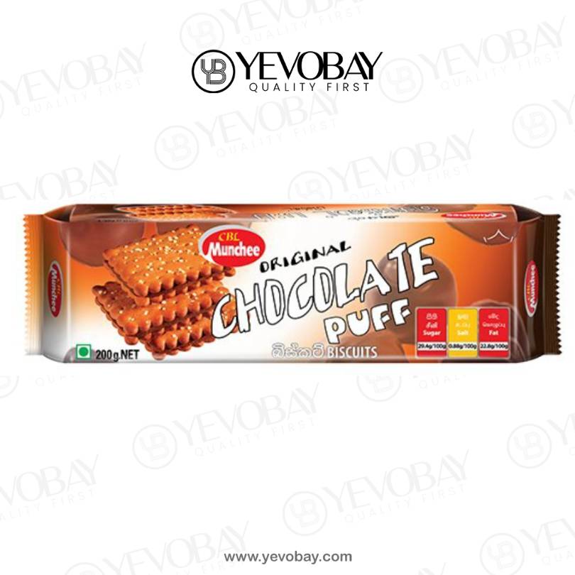 Munchee - Chocolate Puff - 200g