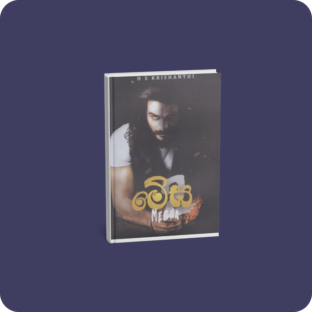 මේඝ 2 | YEVOBAY.com Sri Lanka