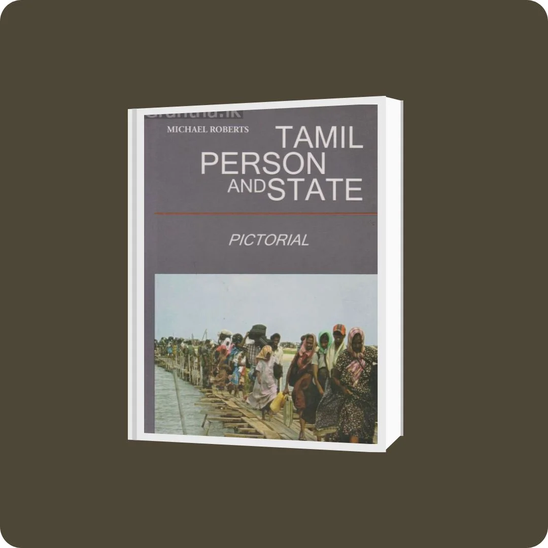 Tamil Person and State | Yevobay.com Sri Lanka