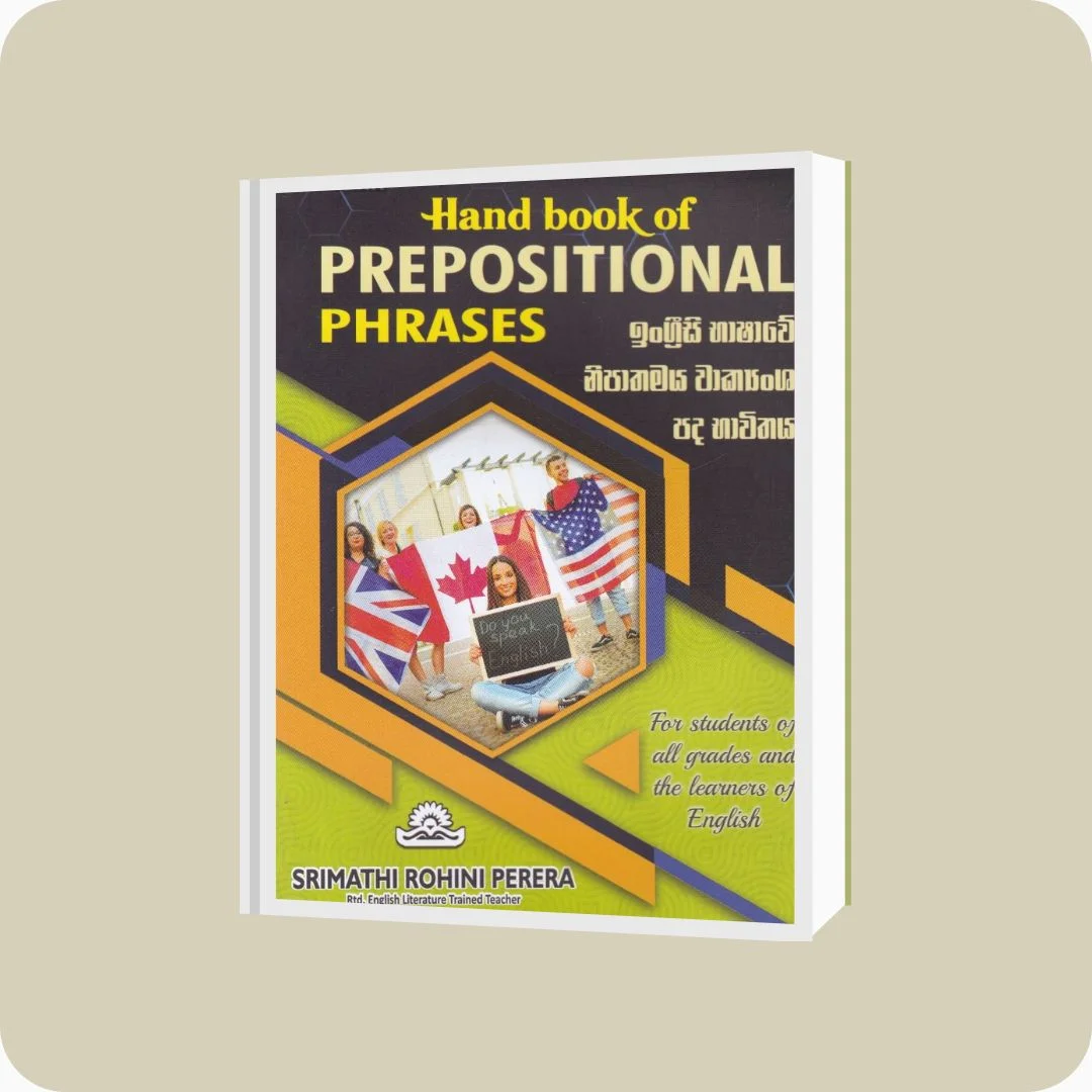 Hand book of Prepositional Phrases - Srimathi Rohini Perera | Yevobay Sri Lanka