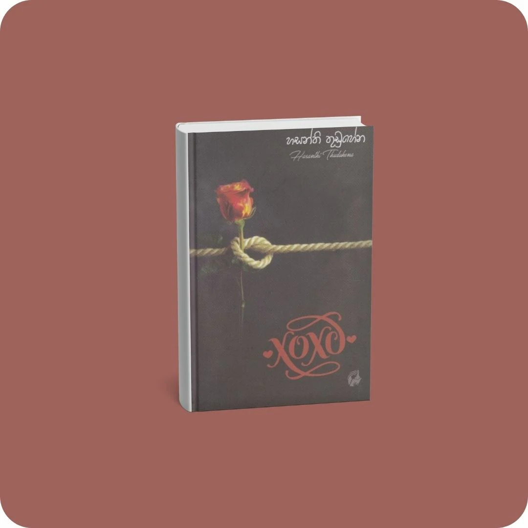 xoxo | YEVOBAY Sri Lanka