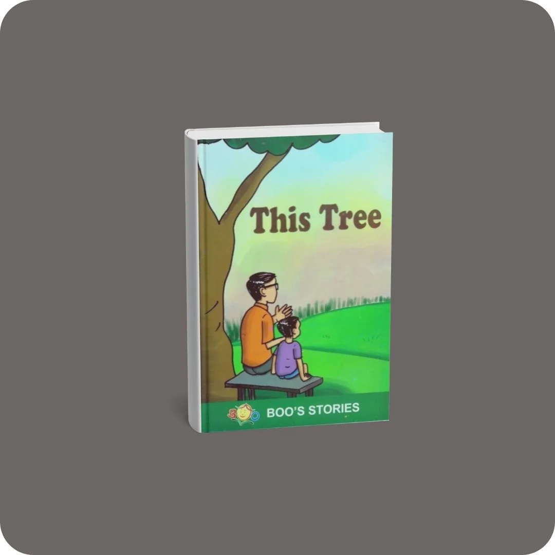 This Tree | YEVOBAY Sri Lanka