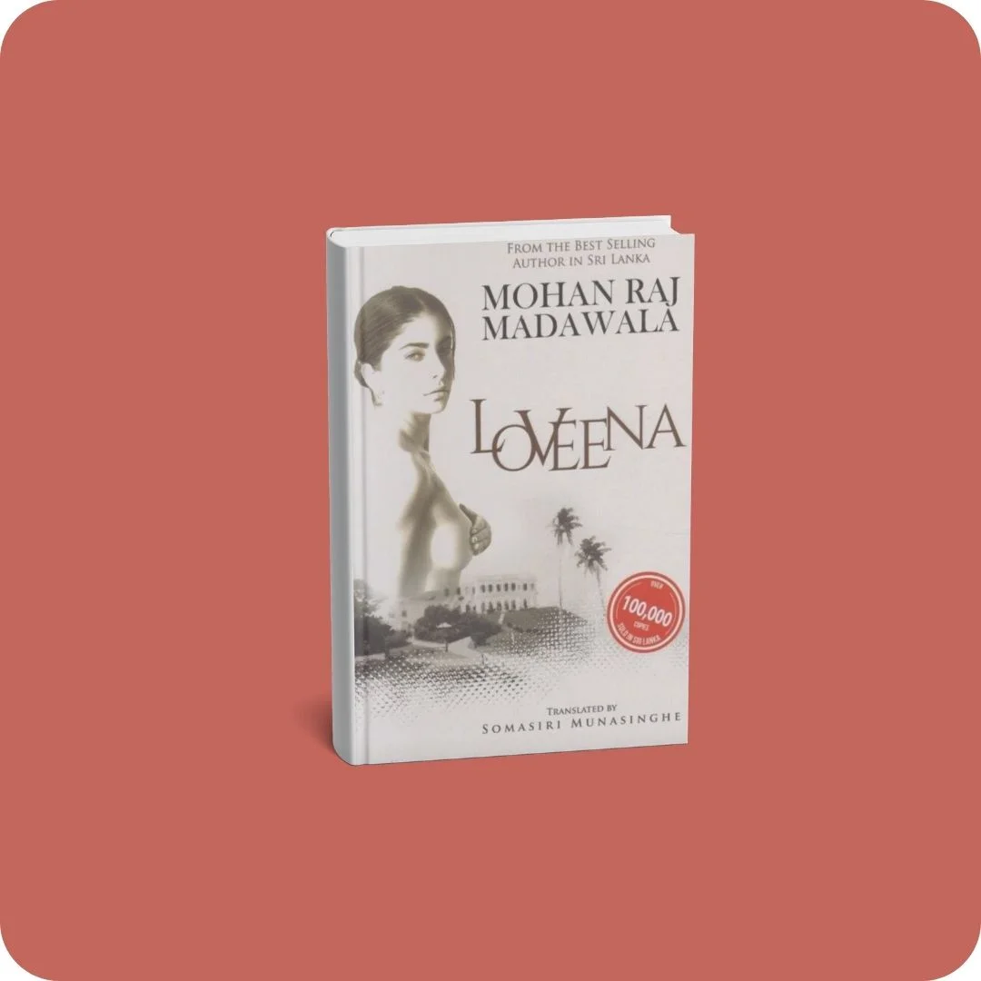ලොවීනා | YEVOBAY Sri Lanka