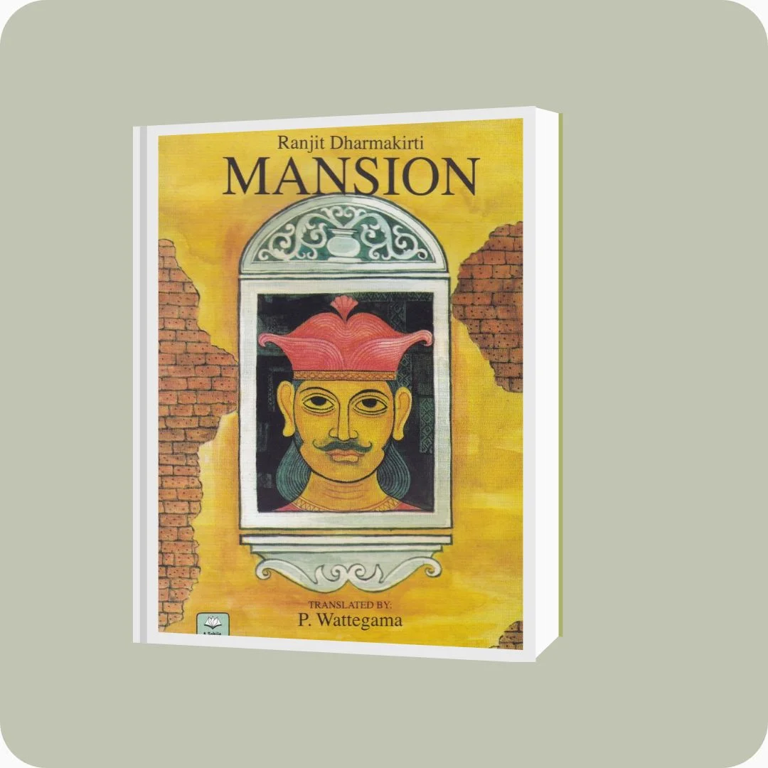 Mansion | YEVOBAY Sri Lanka | Book Details