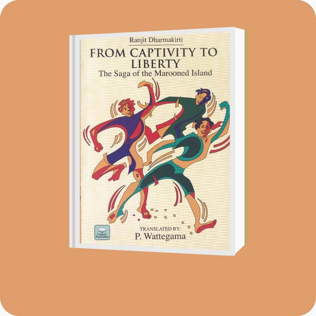 Form Captivity to Liberty | YEVOBAY Sri Lanka | Book Details