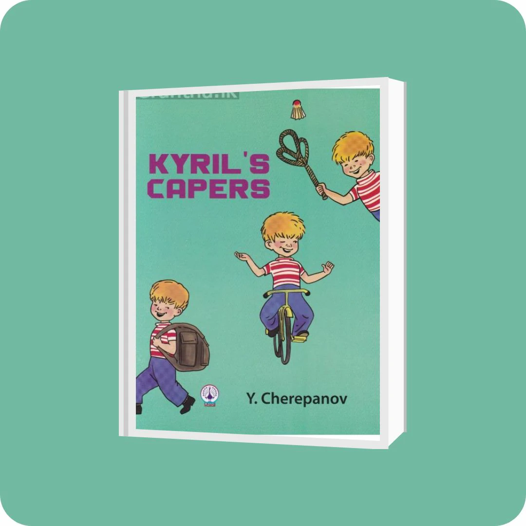 Kyril's Capers | YEVOBAY Sri Lanka