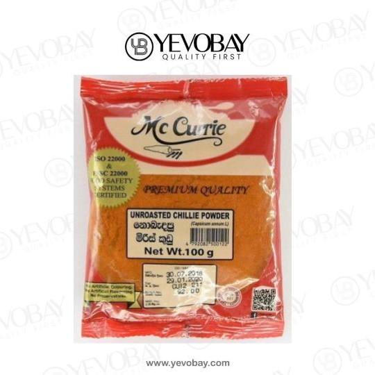 MC Currie Unroasted Chillie 100g