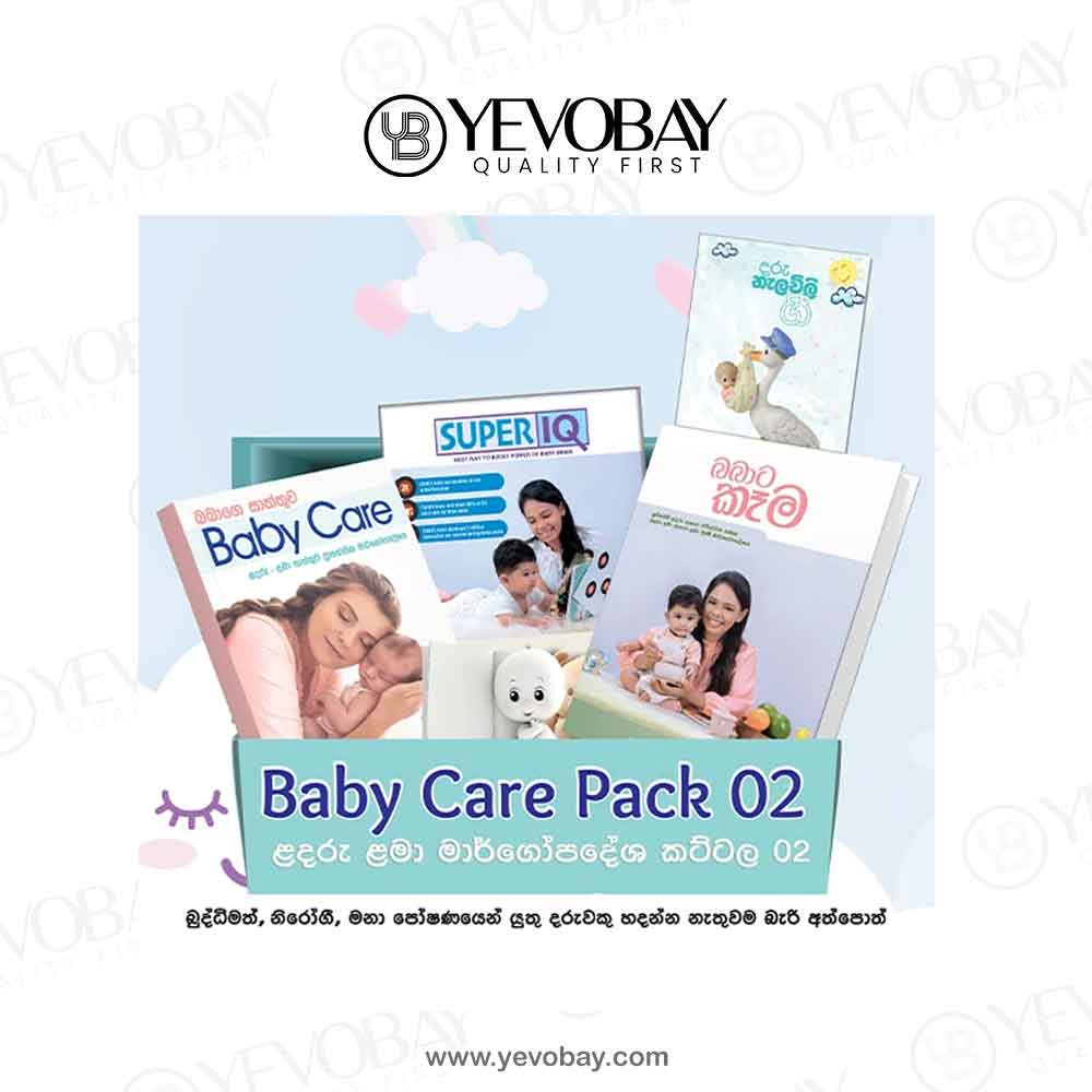 Baby Care Pack 2 Ape Miss