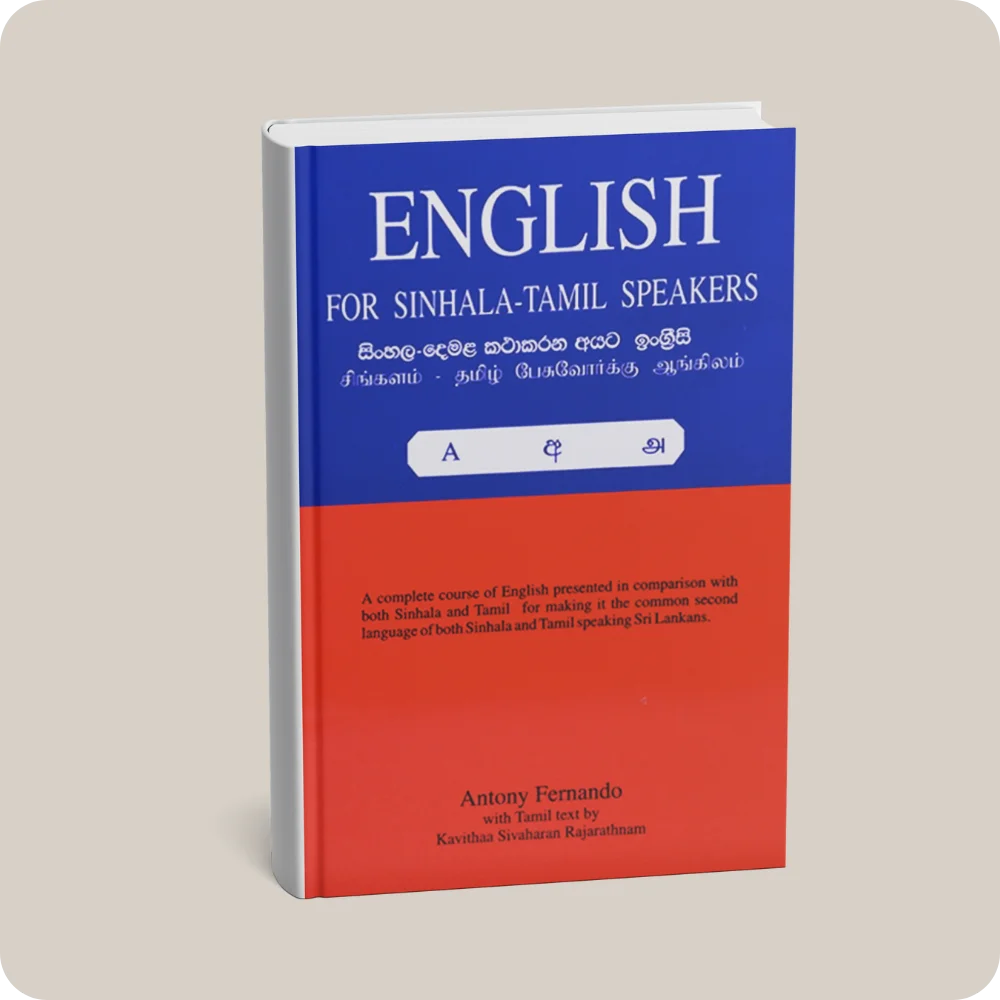 ENGLISH FOR SINHALA-TAMIL SPEAKERS | YEVOBAY Sri Lanka