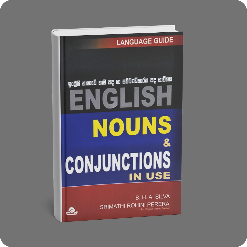 English Nouns & Conjunctions In Use | YEVOBAY Sri Lanka