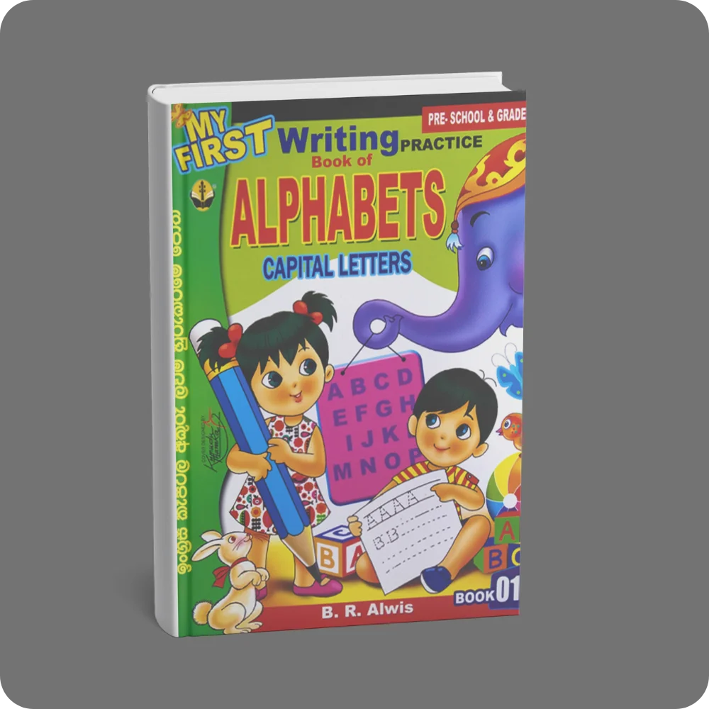 Writing Practice Book Of Alphabets Capital Letters | YEVOBAY Sri Lanka