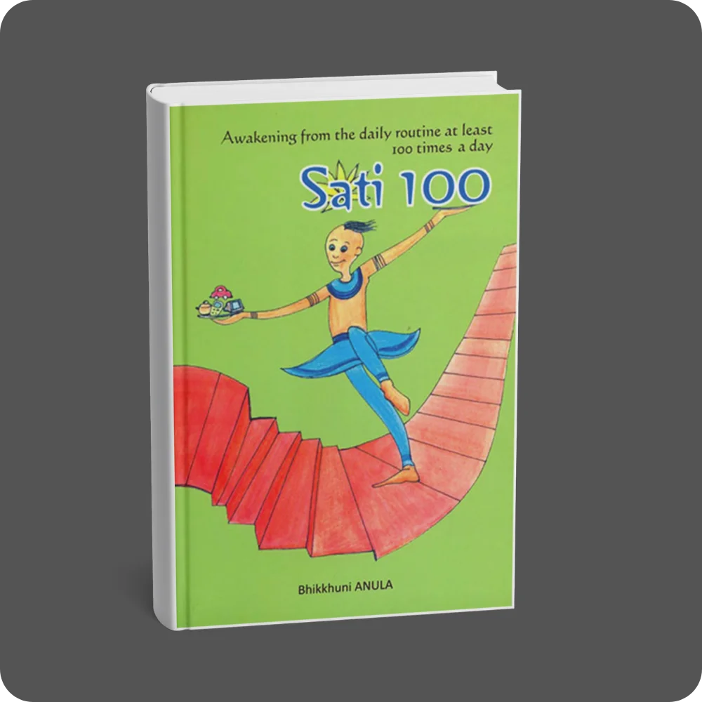 Sati 100 | YEVOBAY Sri Lanka