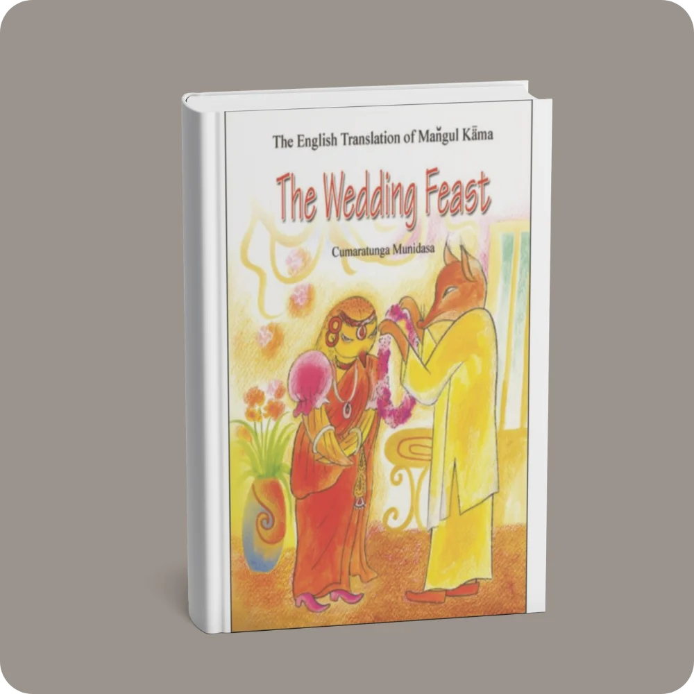 The Wedding Feast | YEVOBAY Sri Lanka