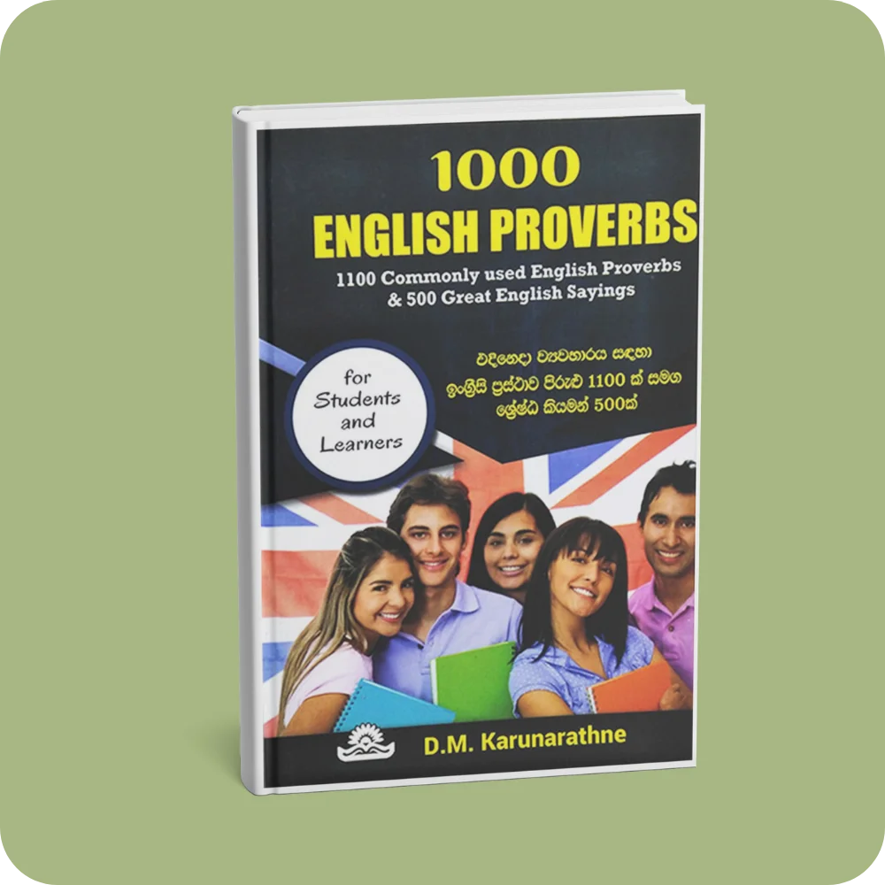 1000 English Proverbs | YEVOBAY Sri Lanka