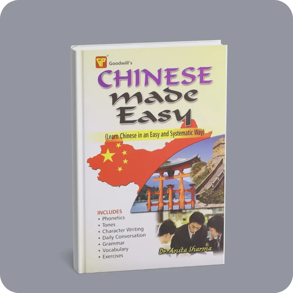 Chinese Made Easy | YEVOBAY Sri Lanka
