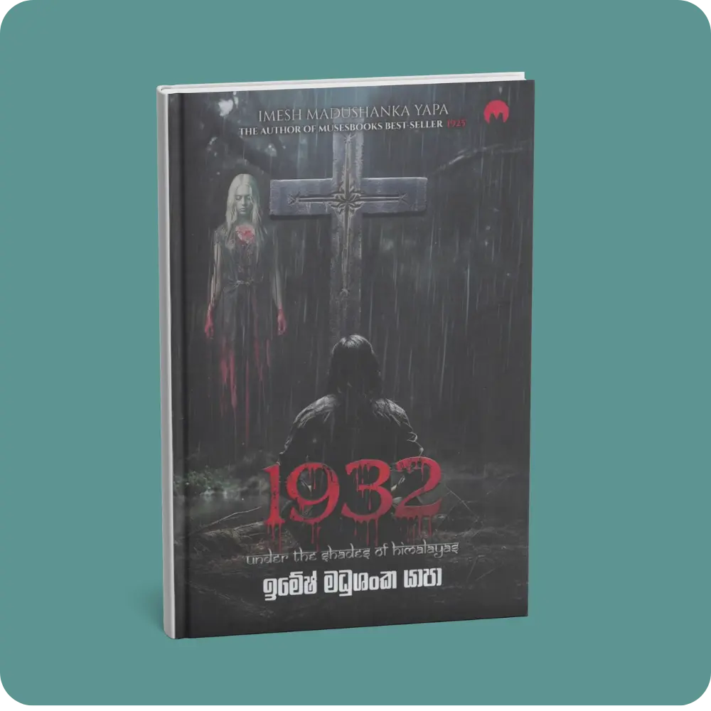 1932 Under the Shades of Himalayas | YEVOBAY Sri Lanka