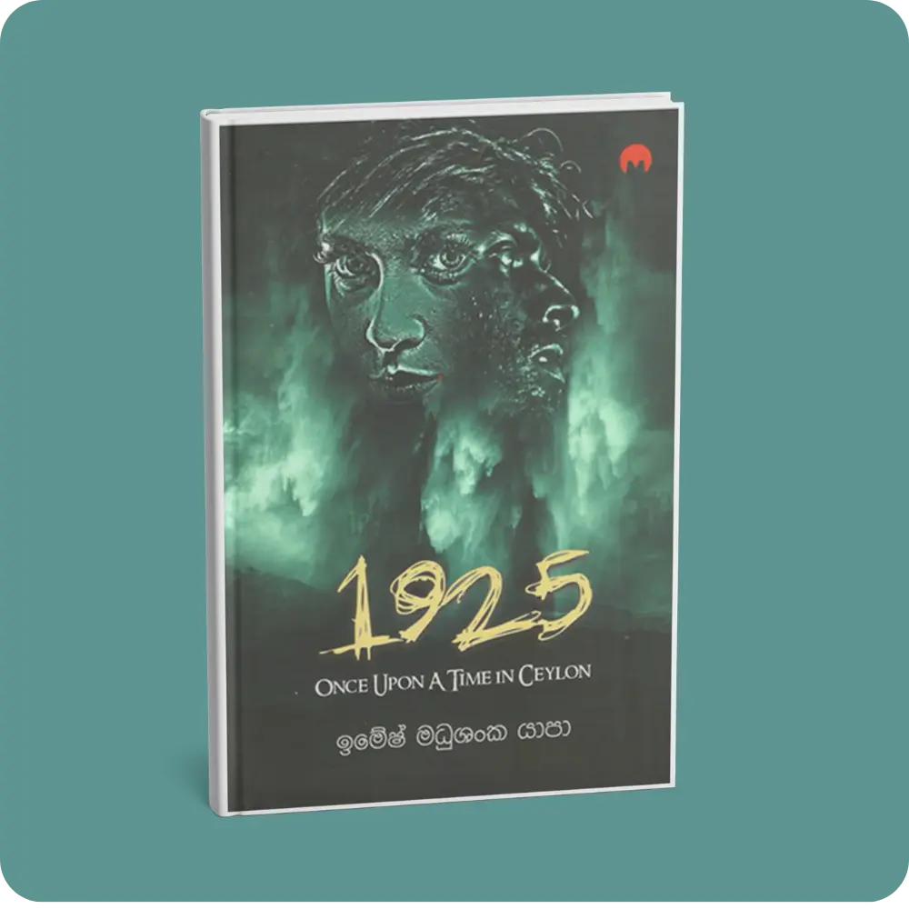 1925 (Once Upon A Time in Ceylon) | YEVOBAY Sri Lanka