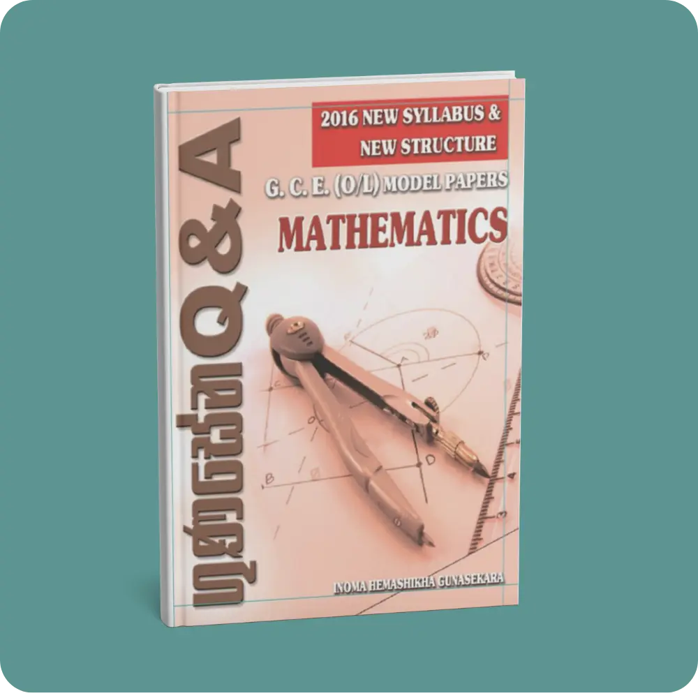 Gunasena Q&A G.C.E. (O/L) Model Papers – Mathematics | YEVOBAY Sri Lanka