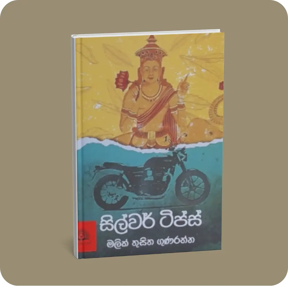 සිල්වර් ටිප්ස් | YEVOBAY Sri Lanka