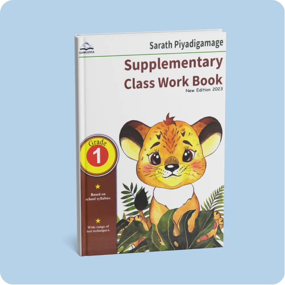 Supplementary Class Work Book – Grade 1 | YEVOBAY Sri Lanka