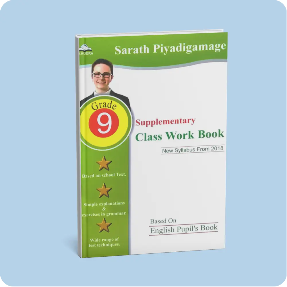 Supplementary Class Work Book For Grade 9 | YEVOBAY Sri Lanka