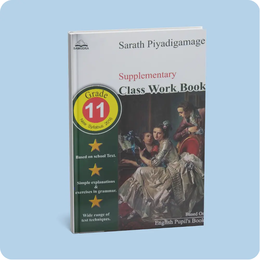 Supplementary Class Workbook Grade 11 | YEVOBAY Sri Lanka