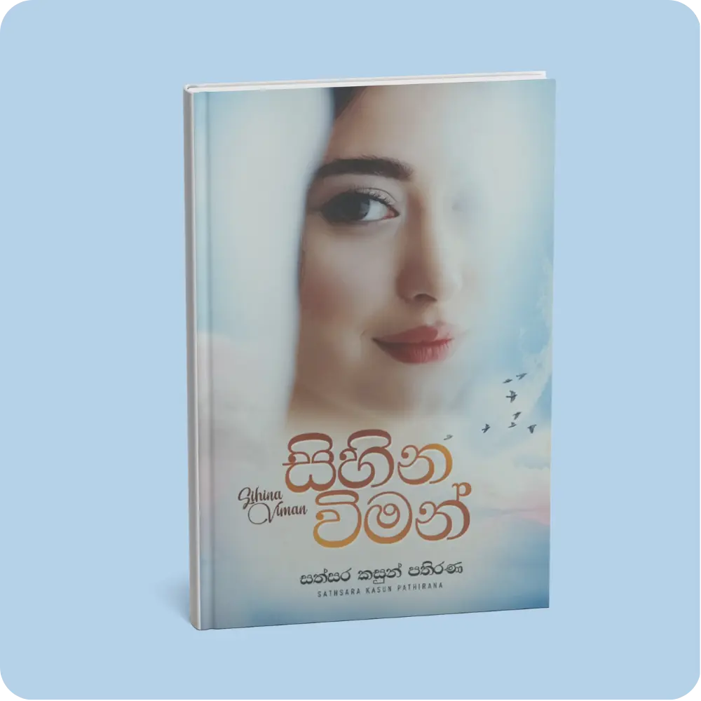 Sihina Viman | YEVOBAY Sri Lanka