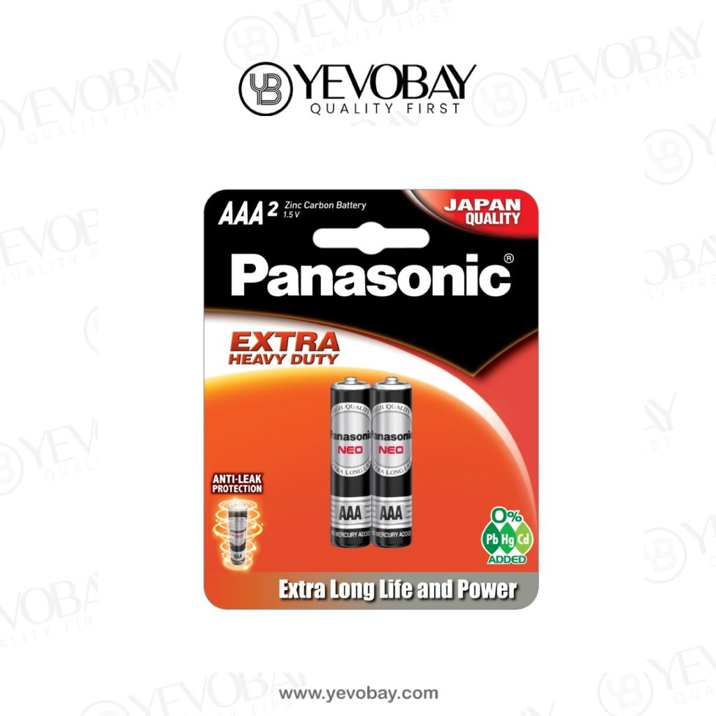 Panasonic Neo Manganese AAA Battery 2 PCS