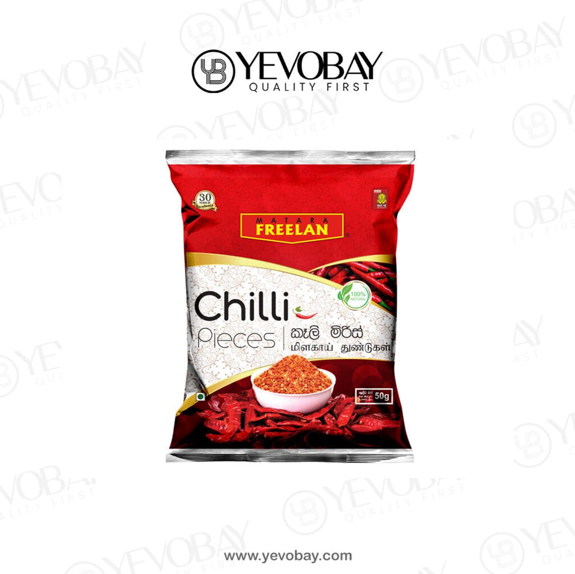 Chilli Pieces 100g freelan