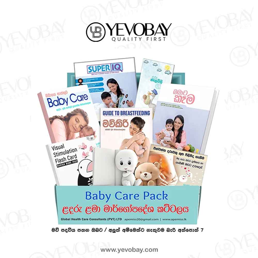 Baby Care Pack 1 Ape Miss