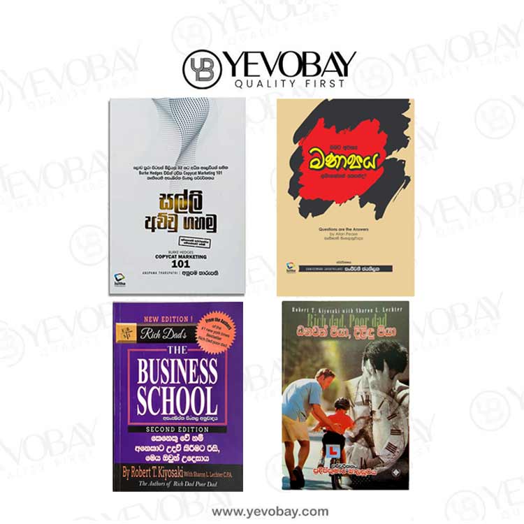 Yevobay business book pack