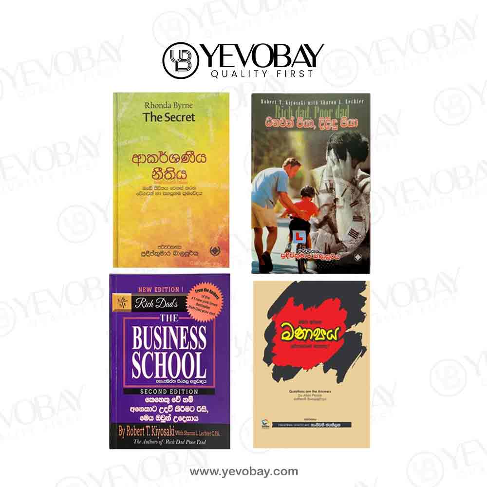 Money Master Book Pack