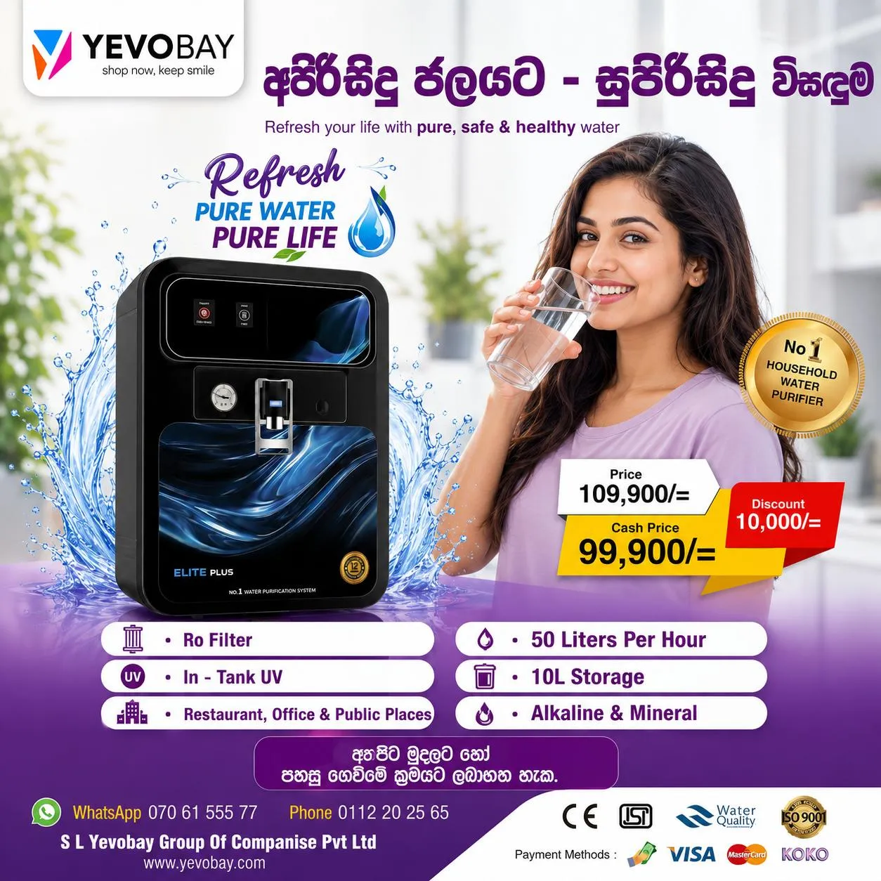 ELITE PLUS Table Top RO Water Purifier (Black) Yevobay
