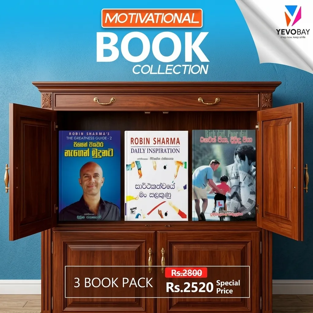 Motivational Book Collection 04