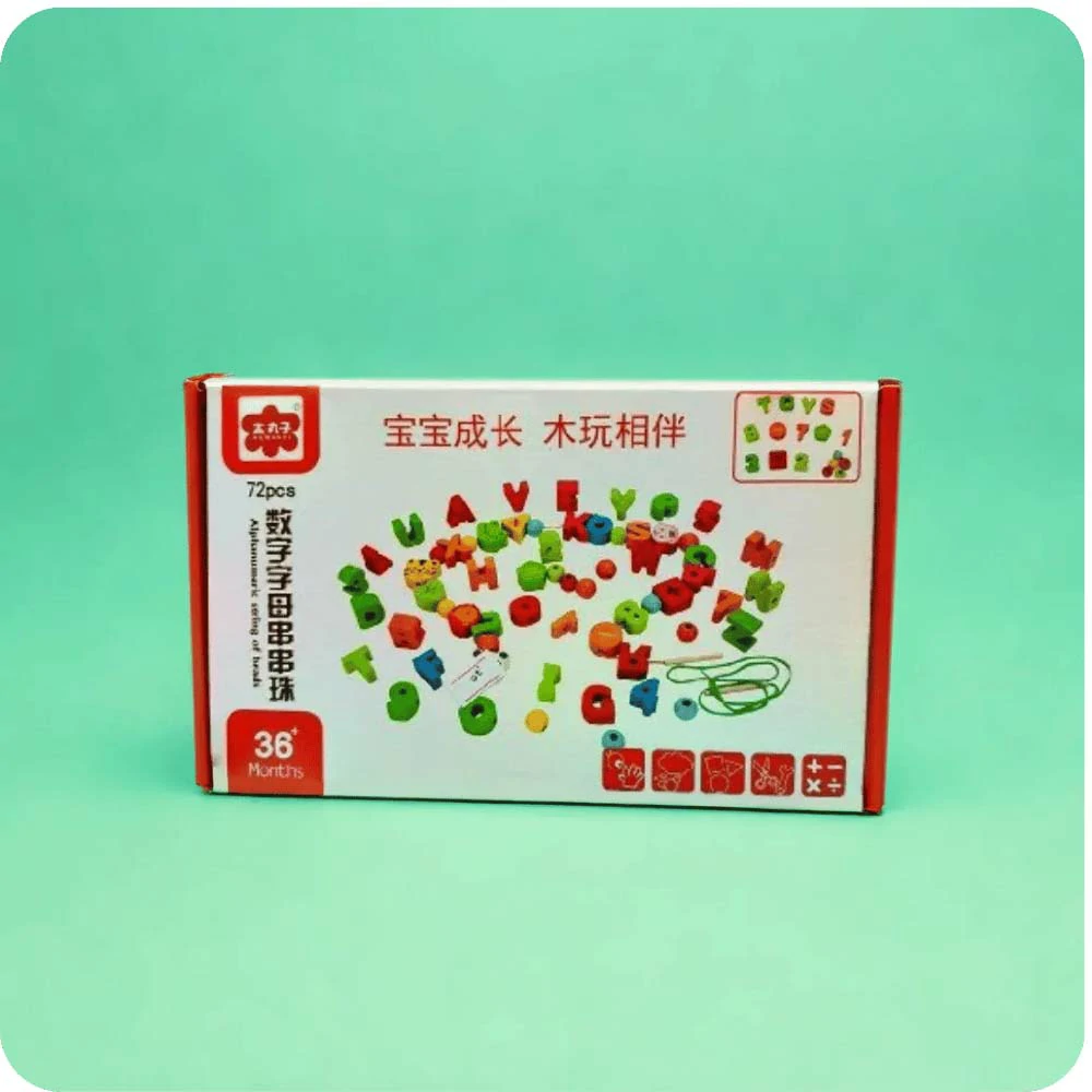 Alphanumeric String Beads Muwanzi | WoodenToy Set