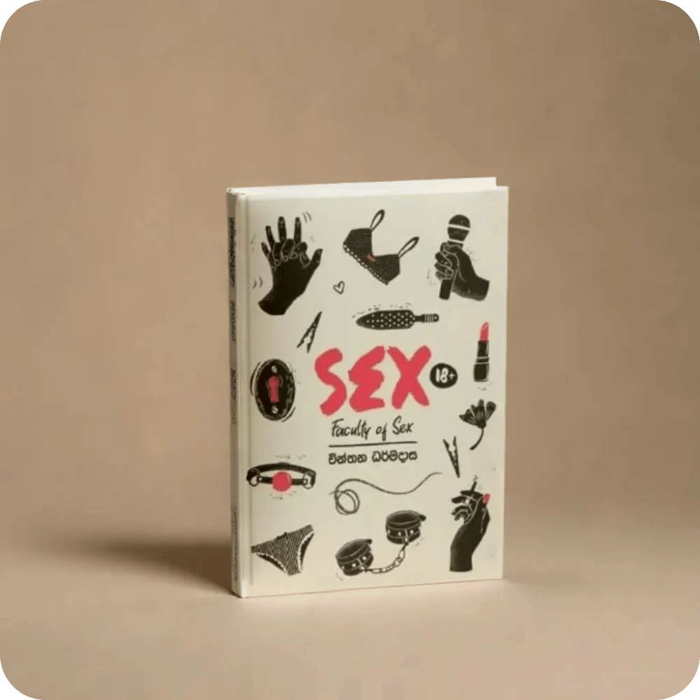 Sex - Faculty of Sex