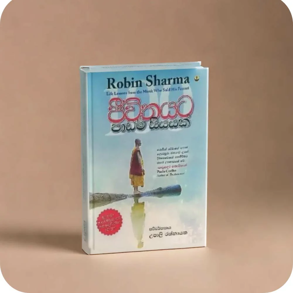 Jivithayata Padam 100k  ජීවිතයට පාඩම් 100ක් - Robin Sharma