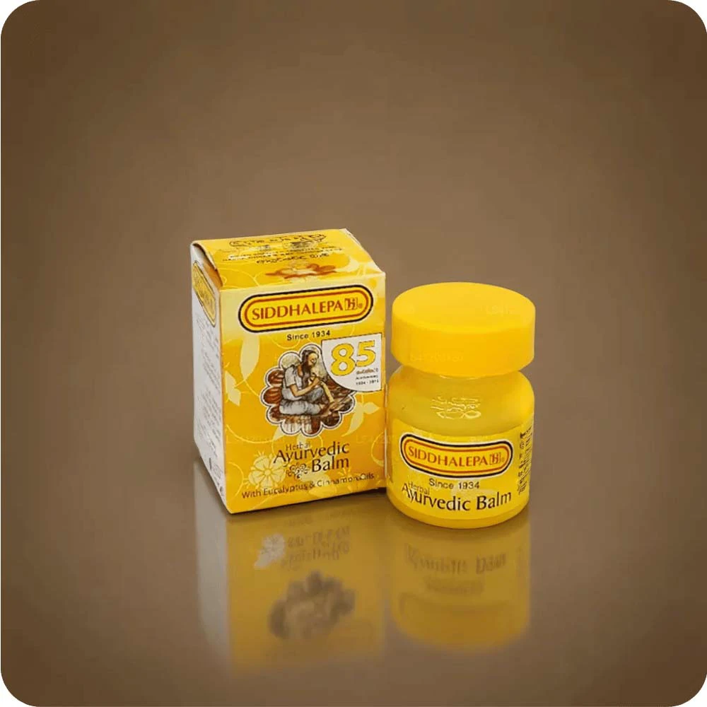 Siddhalepa Herbal Ayurvedic Balm (2.5g)