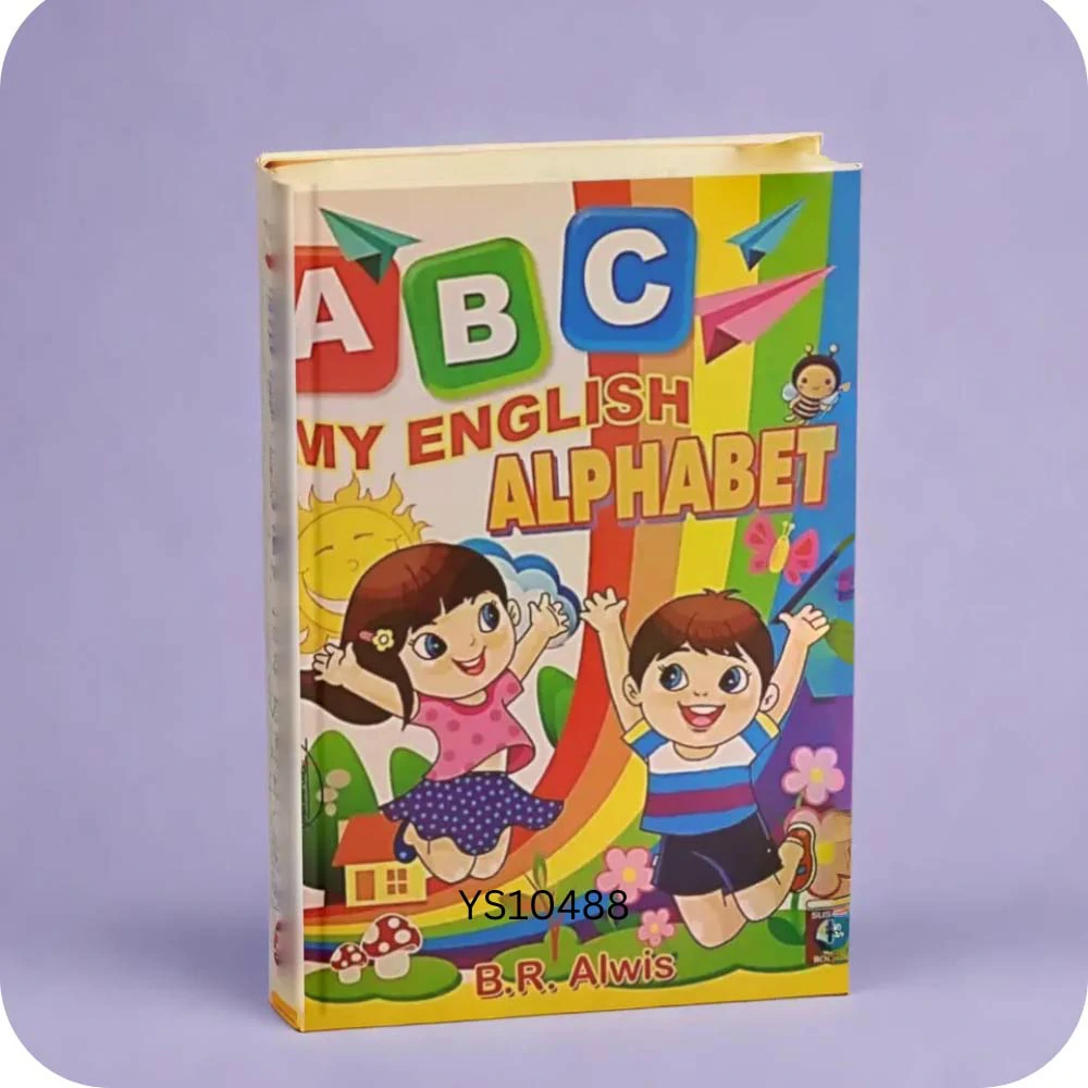 ABC MY ENGLISH ALPHABET