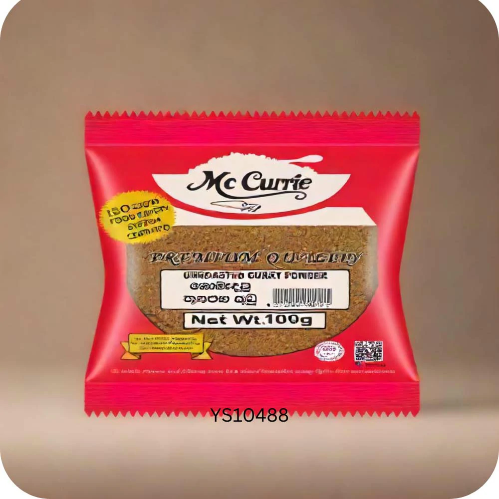 MC Currie Unroasted Curry Powder (100g)