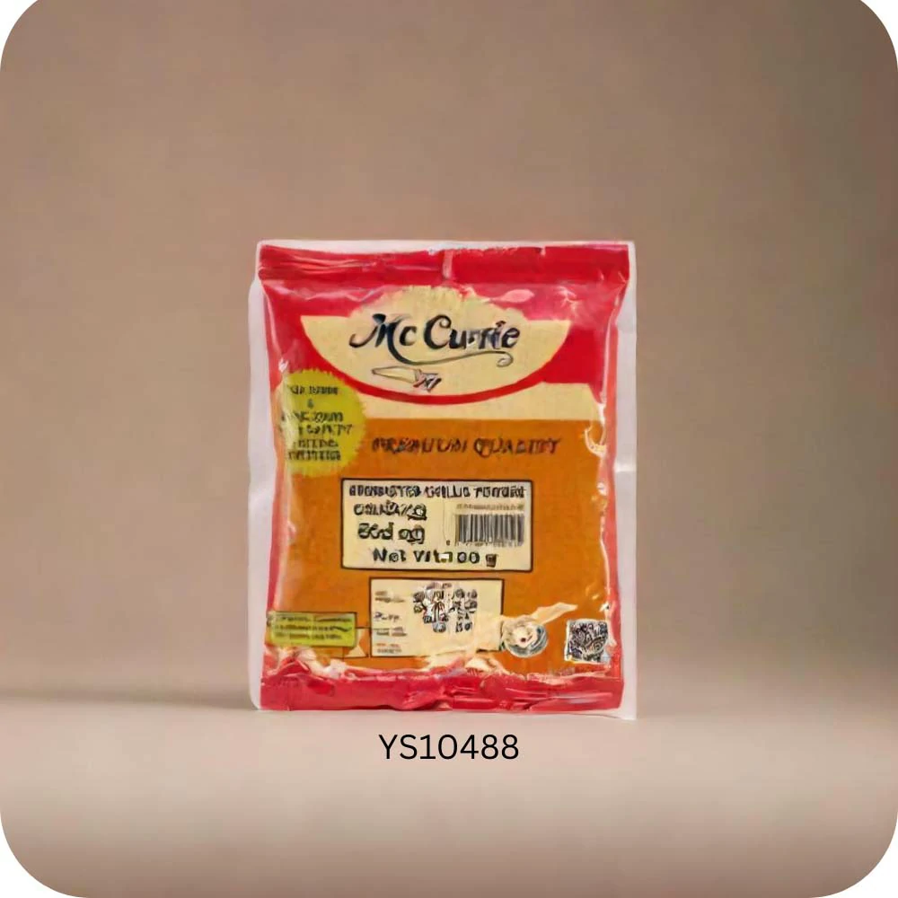 MC Currie Unroasted Chillie 100g