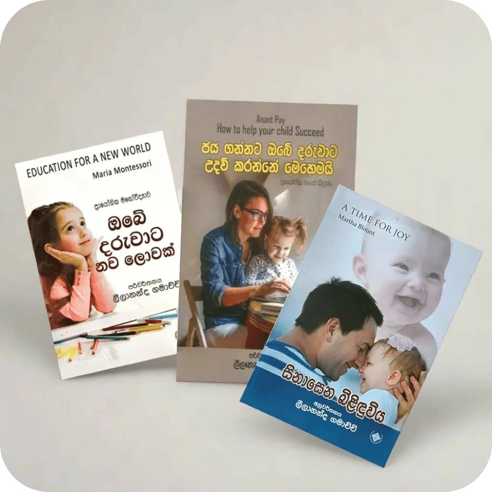 Children Mental Health Books Pack - Daruwange Manasa Wardanaya - www.yevobay.com